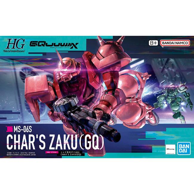BANDAI（バンダイ） HG 1/144 [11] シャア専用ザク(GQ) 機動戦士Gundam