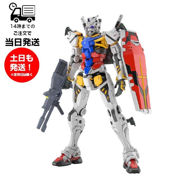 BANDAI（バンダイ） HG 1/144 [12] 白いガンダム 機動戦士Gundam 機動