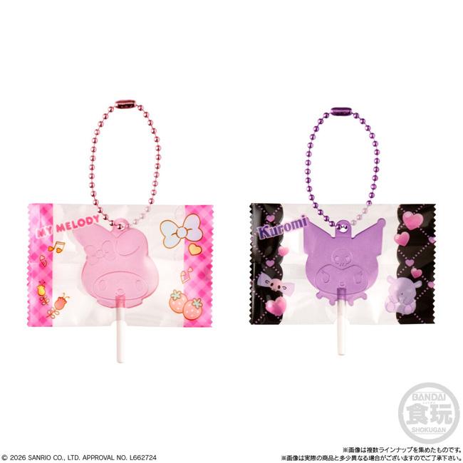 BANDAI（バンダイ） (1BOX販売) サンリオキャラクターズ キャンディ