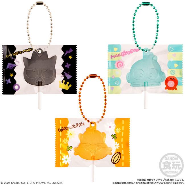 BANDAI（バンダイ） (1BOX販売) サンリオキャラクターズ キャンディ