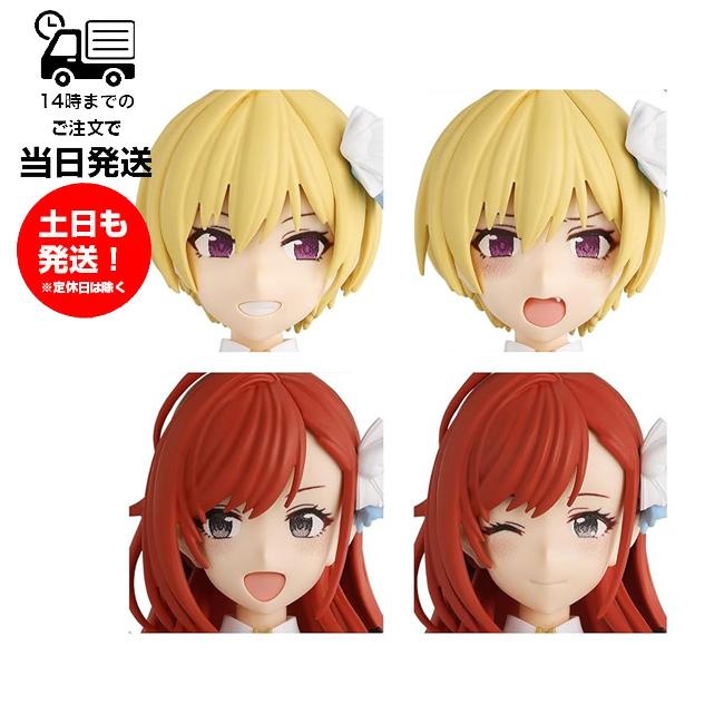 BANDAI（バンダイ） 30MS オプションヘアスタイル&フェイス