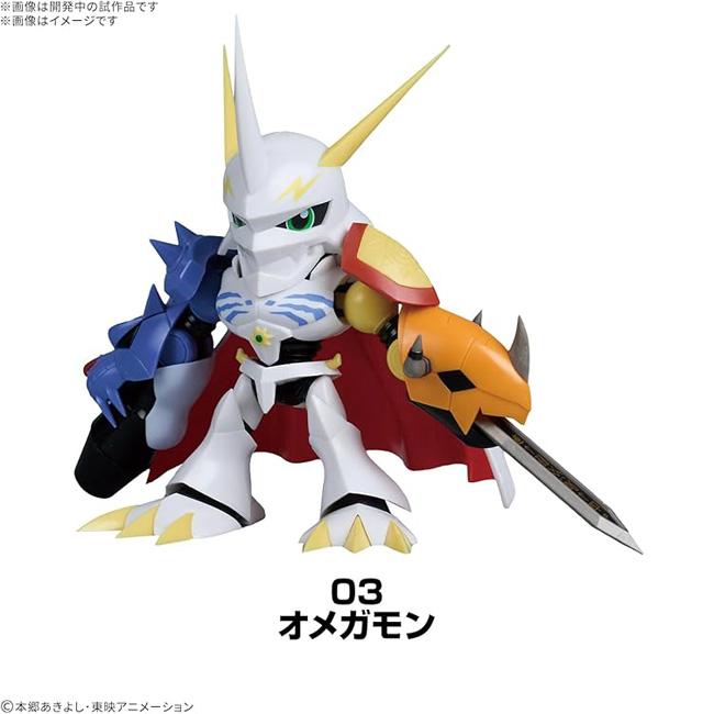 BANDAI（バンダイ） PLABAKO デジモンアドベンチャー クローズド