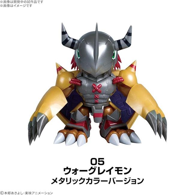 BANDAI（バンダイ） PLABAKO デジモンアドベンチャー クローズド