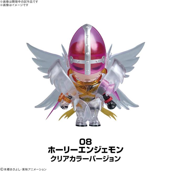 BANDAI（バンダイ） PLABAKO デジモンアドベンチャー クローズド