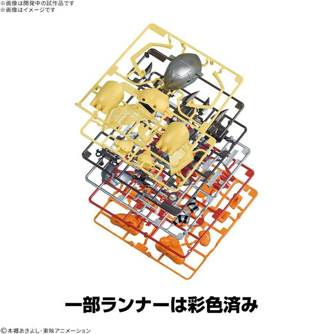 BANDAI（バンダイ） PLABAKO デジモンアドベンチャー クローズド
