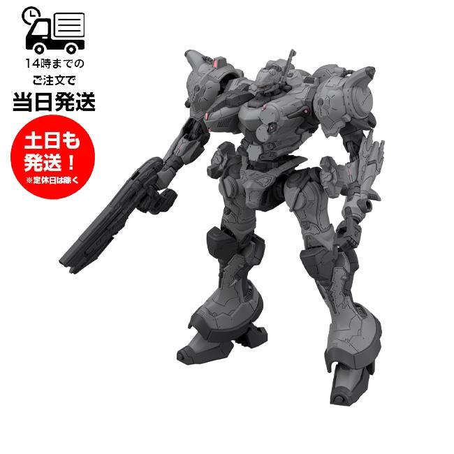 BANDAI（バンダイ） 30MM [10] ARMORED CORE VI FIRES OF RUBICON