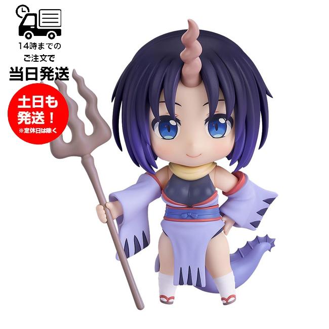 ねんどろいど 小林さんちのメイドラゴン エルマ フィギュア ノン