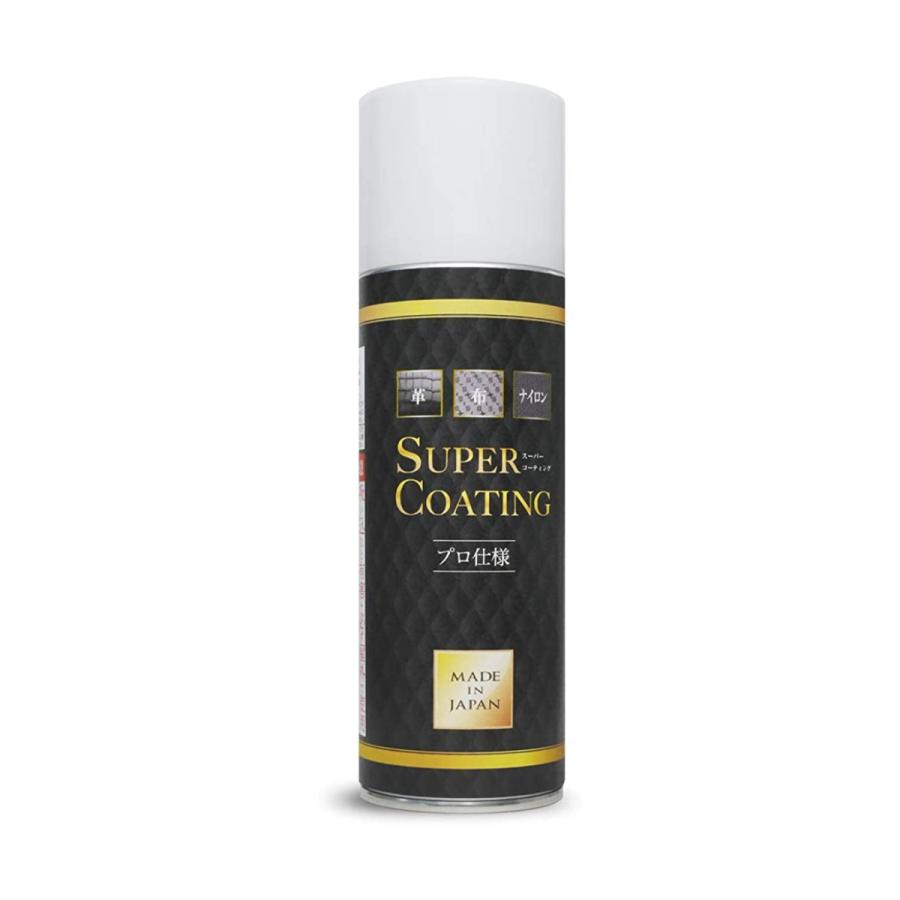 セレンシー ファッション コーティングスプレー SUPER COATING 日本製 フッ素樹脂 撥水＆汚れ防止 : サンレイプロ(インボイス ...