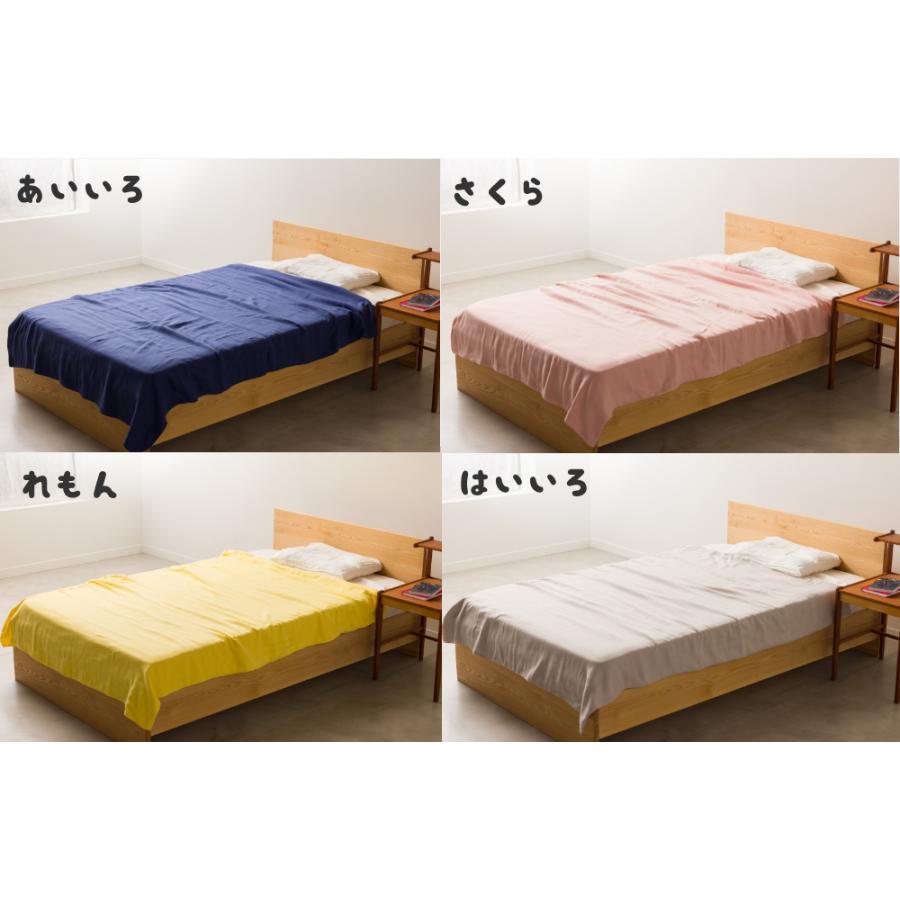 クムコ cumuco 8重ガーゼ 毛布 シングル 140cm×220cm あいいろ さくら
