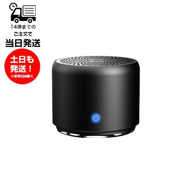 EWA エワ A106Pro Bluetooth スピーカー FEA-106PRB ブラック