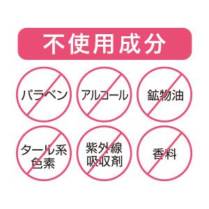 カクシマスト フルカバーコンシーラー ナチュラル 25g Spf50 Pa 全顔用 毛穴 色むら カバー 定形外郵便発送 サンレイショップ 通販 Yahoo ショッピング