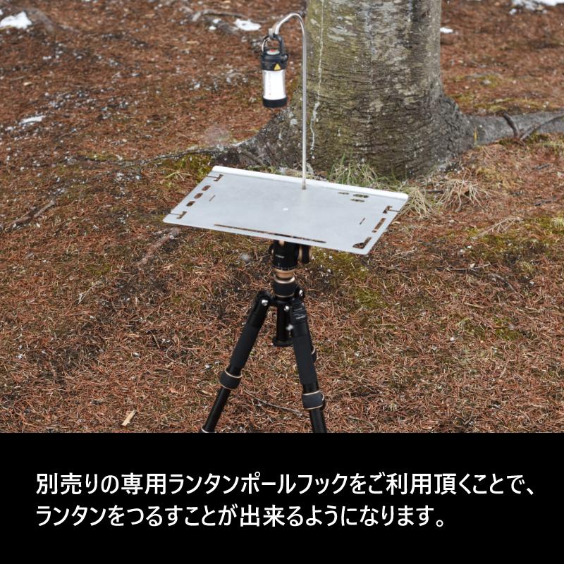 Float Base テーブル WOOPs OutDoor ソロテーブル