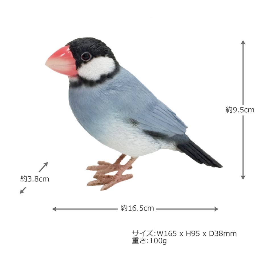 magnet バーディービル 桜文鳥 置物 BIRDIE BILL 1684 AGATE magnet バーディービル 桜文鳥 置物 BIRDIE BILL 1684 AGATE