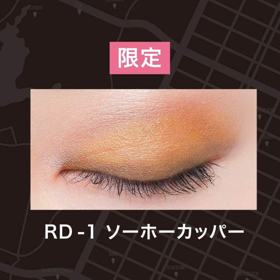 メイベリン（MAYBELLINE NEW YORK） シティミニパレット アイシャドウ