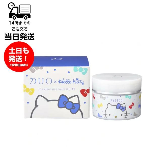 DUO（コスメ） デュオ DUO ザ クレンジングバーム ホワイト 100g