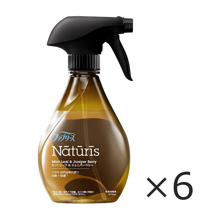 市場 まとめ買い ファブリーズ 除菌消臭スプレー 布用 ミントリーフジュニパーベリー ナチュリス