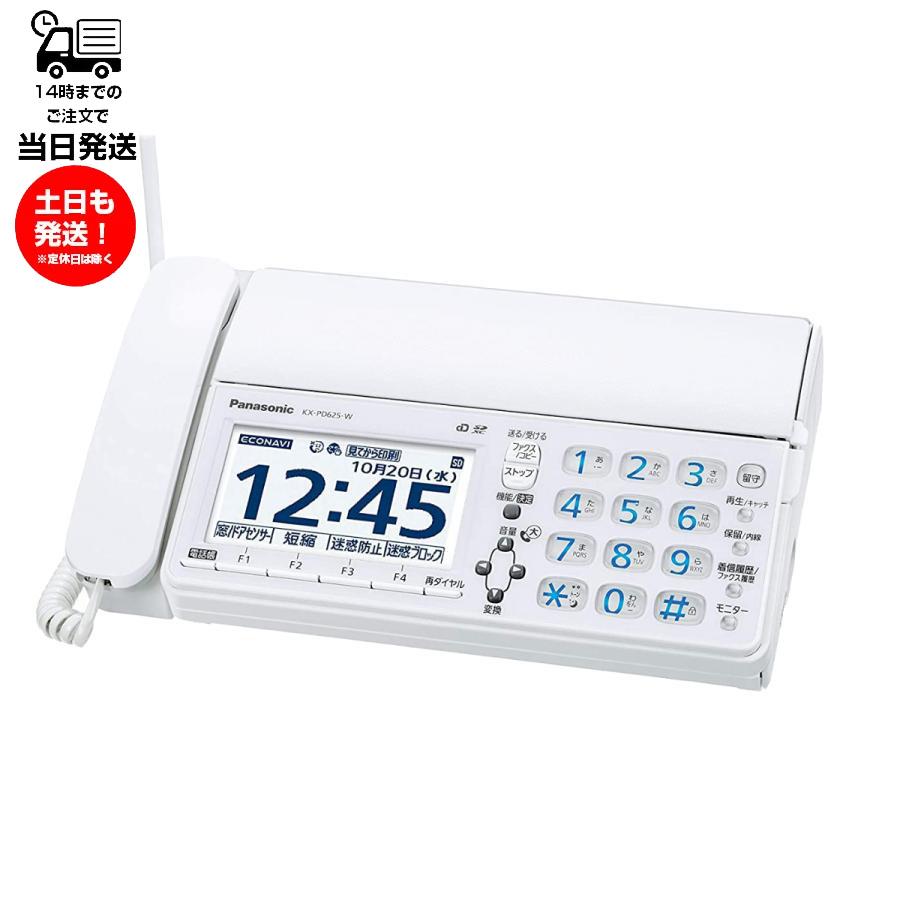 パナソニック FAX電話機 KX-PD625DL-W 親機のみ FAX ホワイト