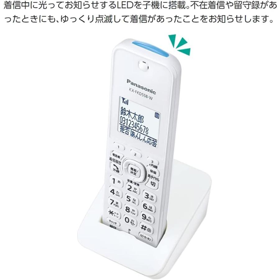 Panasonic パナソニック KX-FKD558-N 増設子機 ピンクゴールド Panasonic パナソニック KX-FKD558-N 増設子機 ピンクゴールド