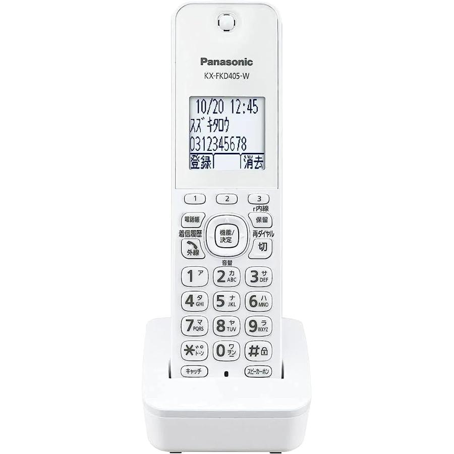 Panasonic パナソニック 電話機 コードレス 増設子機1台セット Panasonic パナソニック 電話機 コードレス 増設子機1台セット