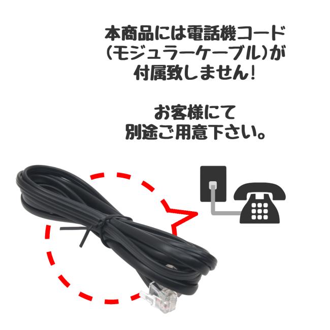 Panasonic コードレス電話機 増設子機3台セット パナソニック VE Panasonic コードレス電話機 増設子機3台セット パナソニック VE
