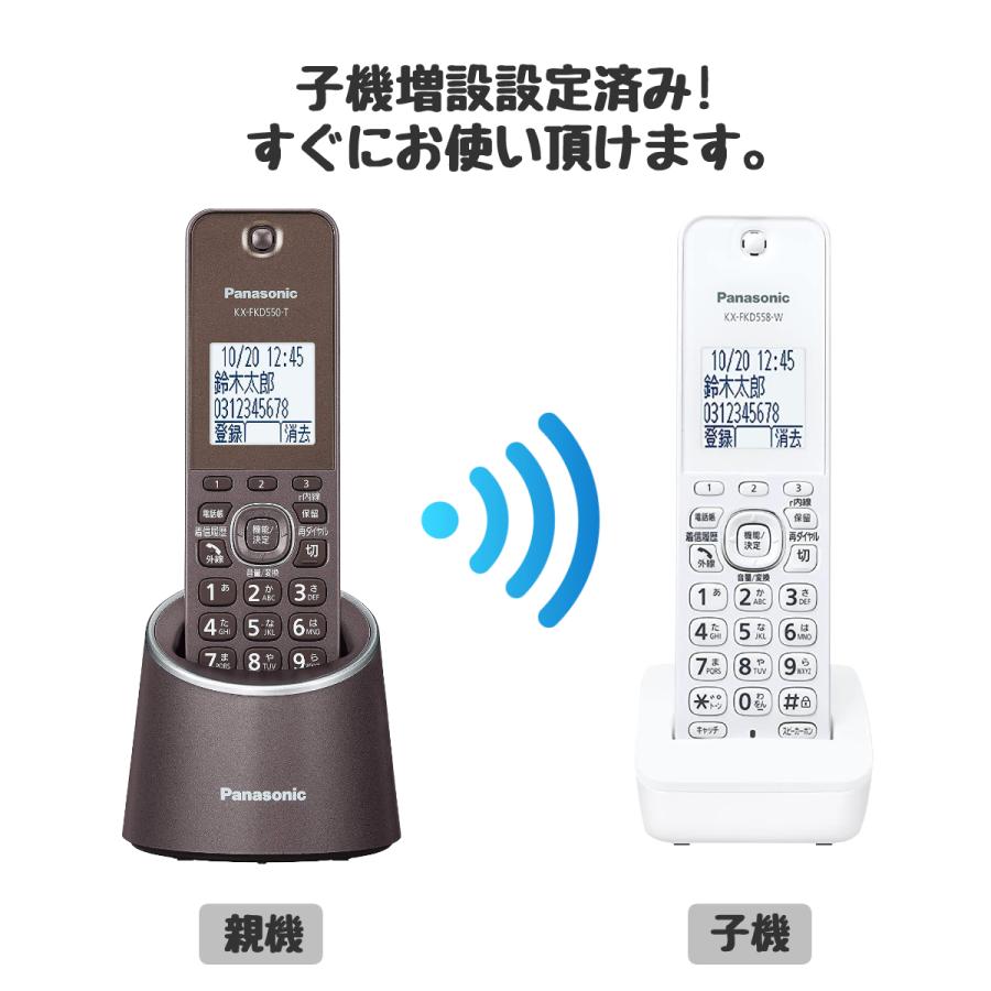 Panasonic LGD9200 7台セット Panasonic LGD9200 7台セット Panasonic LEDダウンライト