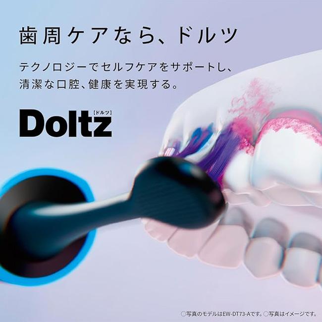 Doltz パナソニック Panasonic EW-NDPD6-K ブラック 音波振動 Doltz パナソニック Panasonic EW-NDPD6-K ブラック 音波振動