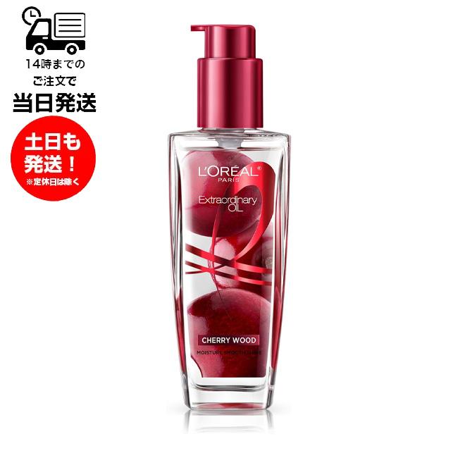 ロレアル パリ（L'OREAL PARiS） ヘアオイル エルセーヴ エクストラ