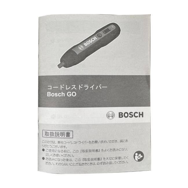 BOSCH GO-N PROFESSIONAL コードレスドライバー 3.6V 日本語マニュアル ケース ビット33個付き ボッシュ USB充電 DIY｜sanreishop｜04