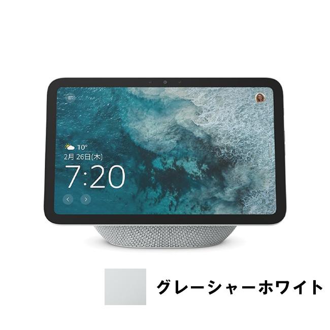 amazon（アマゾン） 2025年発売 最新 Echo Show 8 エコーショー グレー