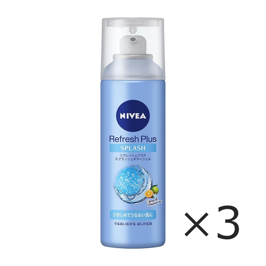 NIVEA（ニベア） 【3本セット】ニベア リフレッシュプラス 