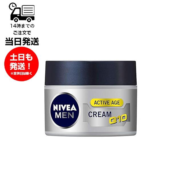 NIVEA MEN ニベアメン アクティブエイジクリーム 50g ハリ ツヤ