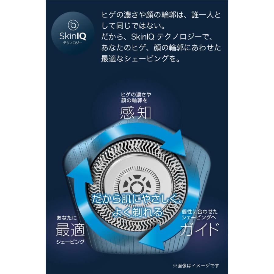 Shaver series 5000 PHILIPS 5000シリーズ シェーバー S5582/27 Shaver series 5000 PHILIPS 5000シリーズ シェーバー S5582/27