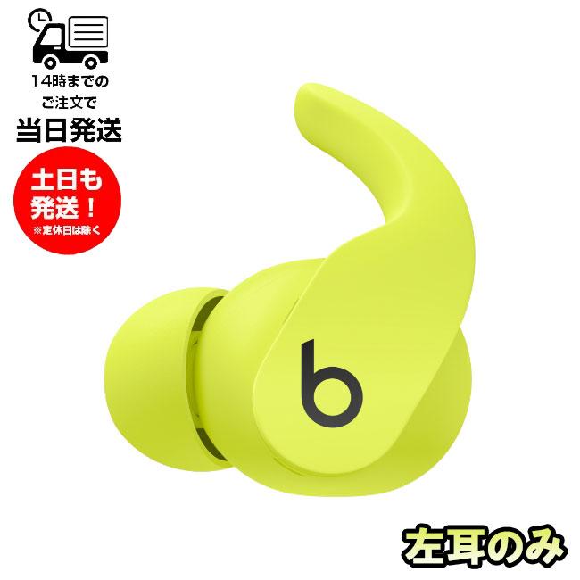Powerbeats fit (L) 左のみ Casti BEATS Powerbeats Fit, True Wireless, Bluetooth, In-Ear