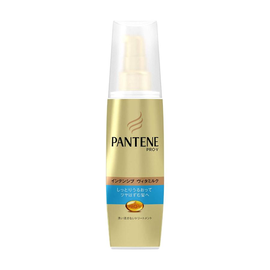 5 Off Pg パンテーン Pantene エアリー ふんわりケア インテンシブヴィタミルク 100ml Fucoa Cl