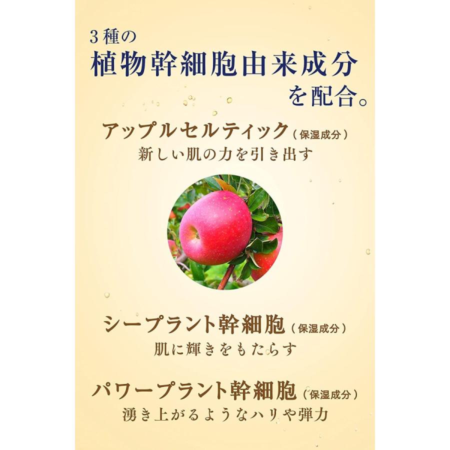 LITS（リッツ） リバイバル リフトエッセンス 美容液 30mL : サンレイ