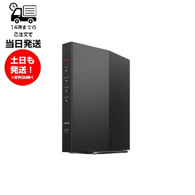 BUFFALO（バッファロー） Wi-Fiルーター 無線LAN親機 WSR-3000AX4P/DBK