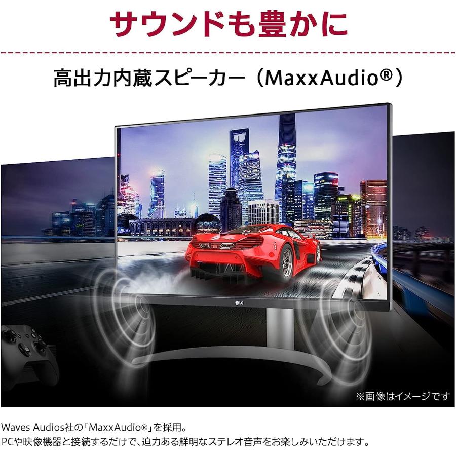 LGエレクトロニクス LG エルジー 32UN500-W 31.5インチ 4K LGエレクトロニクス LG エルジー 32UN500-W 31.5インチ 4K