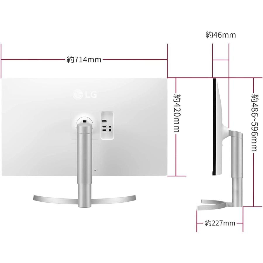 LG エルジー 32UN500-W 31.5インチ 4K ディスプレイ モニター HDR VA非光沢 フリッカーセーフ ブルーライト低減機能｜sanreishop｜10