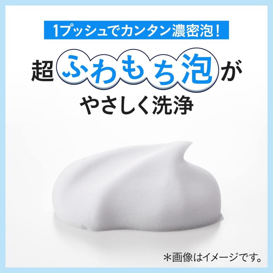 GATSBY ギャツビー フェイシャルウォッシュ アクネケアホイップ つめかえ 130ml 医薬部外品 ニキビ 洗顔料 薬用 洗顔フォーム 泡洗顔 殺菌 シェービング｜sanreishop｜02