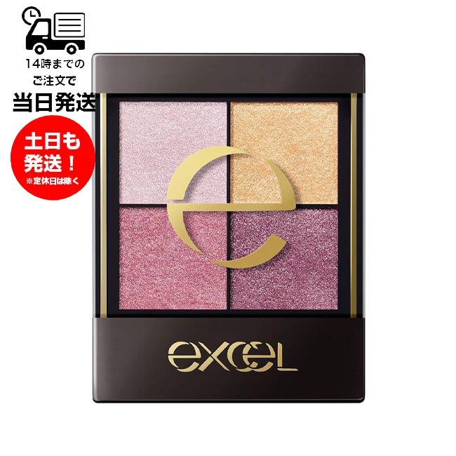 新品未開封 エクセル リアルクローズシャドウCS11 チェリースカーフ 10点 EXCEL エクセル リアルクローズシャドウ CS11 チェリースカーフ アイ