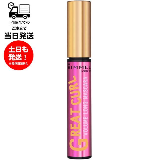 RIMMEL LONDON（リンメルロンドン） RIMMEL リンメル グレートカール