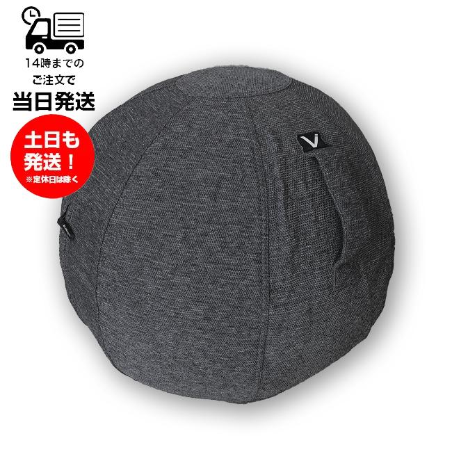Luno（Vivora） 【新品 並行輸入品】 Vivora ビボラ シーティング
