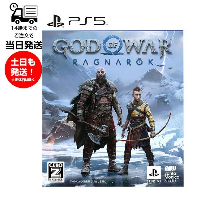 Sony Interactive Entertainment 【新品】 PS5 ゴッド・オブ・ウォー