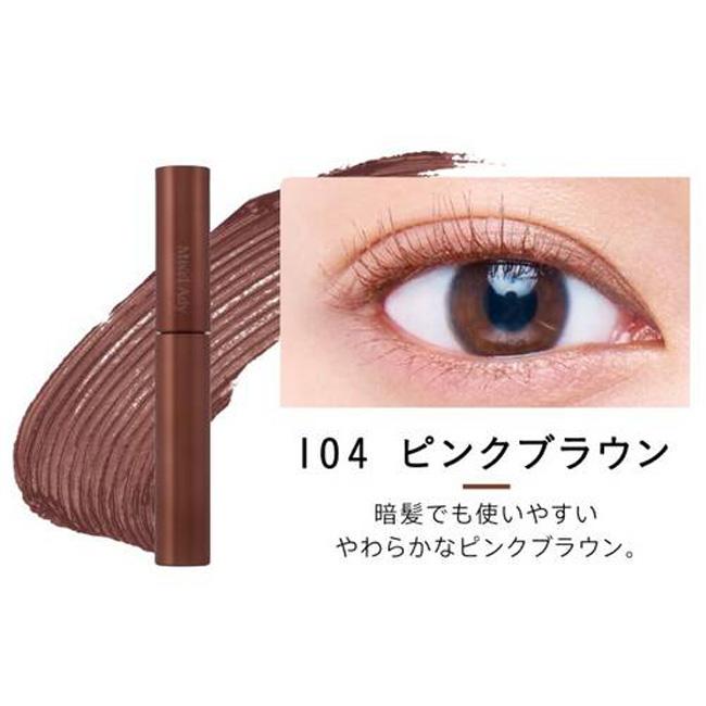 Mis''el Ady ミゼルエディ カールアップマスカラ 104 ピンクブラウン