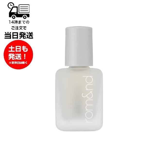 rom&nd ペブルネイル 7ml 11本セット ロムアンド rom&nd ムードペブルネイル 7ml 11 CLOUD MATTE クラウド