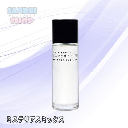 LAYERED FRAGRANCE（レイヤードフレグランス） ボディスプレー 100ml