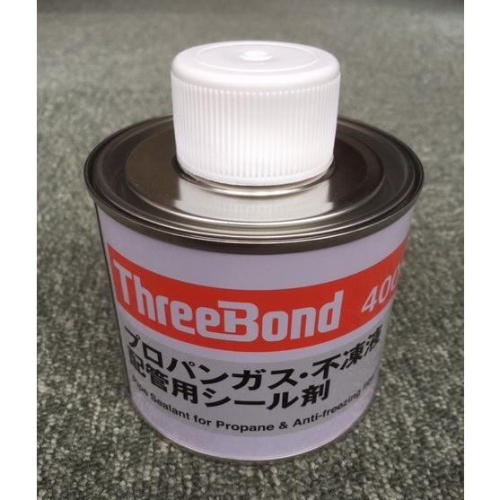 ガス配管用シール材 スリーボンド 4004D 500g缶 都市ガス・プロパン