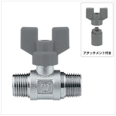 カクダイ（KAKUDAI） ボールバルブ 650-010（15A) : サンサン