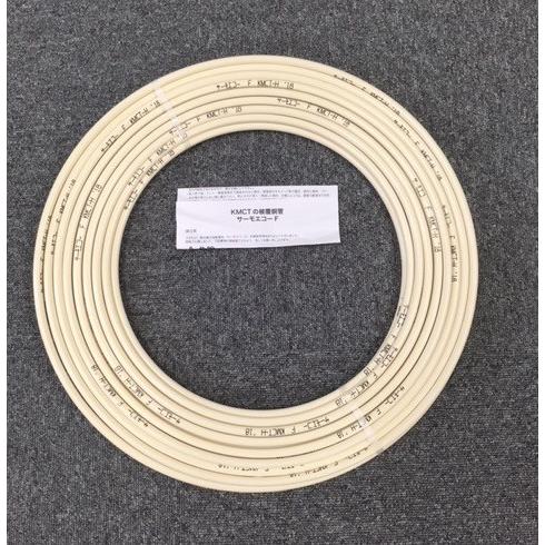 三菱（MITSUBISHI） お買得♪業者様向け、大箱単位販売！灯油用銅管