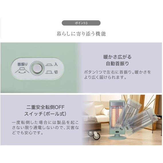 アラジン（Aladdin） 電気ストーブ 遠赤グラファイトヒーター 1000W